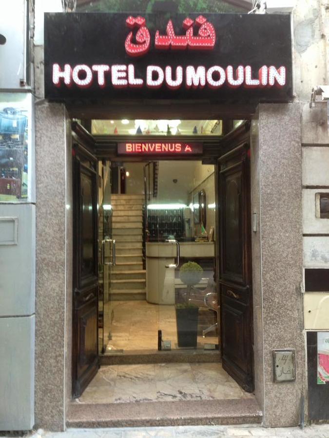 Hotel du Moulin Algiers Exterior foto
